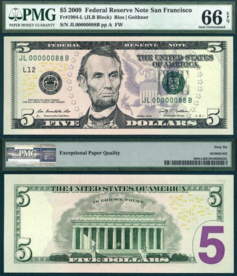 Printable 5 Dollar Bill