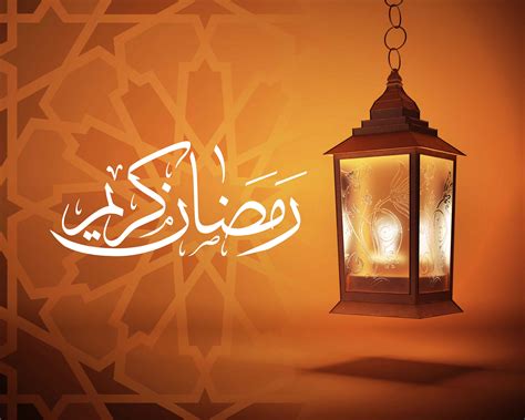 Ramadan Mubarak In Arabic Wallpapers 2016 - Wallpaper Cave