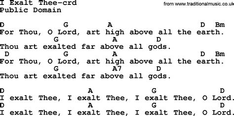 I EXALT THEE CHORDS PDF