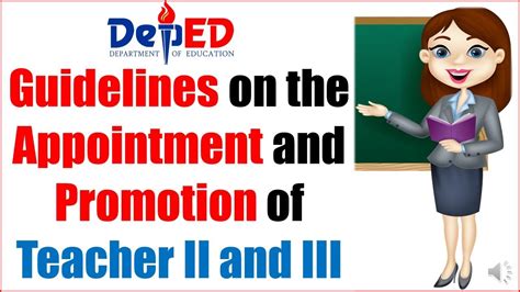 DepEd Guidelines on the Appointment and Promotion of Teacher II and III - YouTube