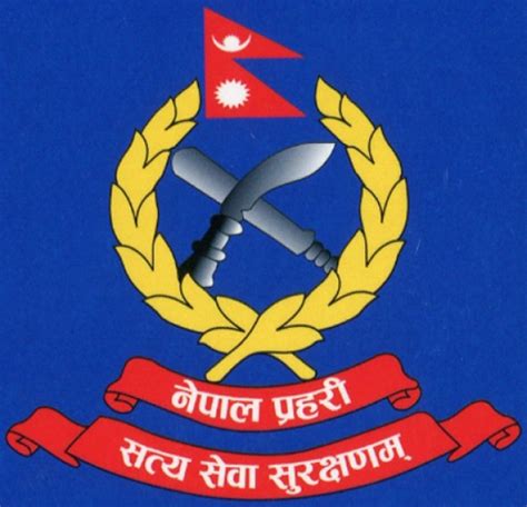 Govt decides to promote five Nepal Police DIGs to AIG - KathmanduPati