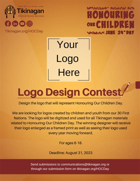 Logo Design Contest - Tikinagan