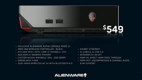 E32014: Alienware Demos Quasi-Steam Machine “Alpha” - opr