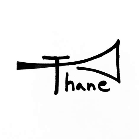 Thane Trumpets | Portland OR