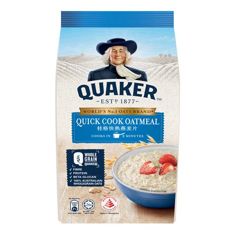 Quaker Instant Oatmeal (800g) | ubicaciondepersonas.cdmx.gob.mx