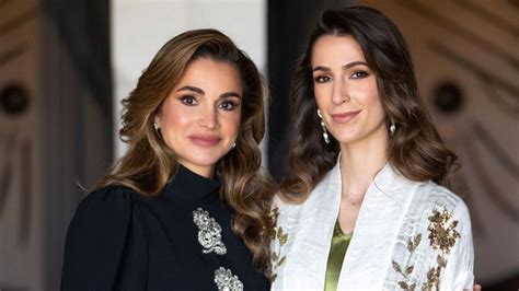 Queen Rania Family