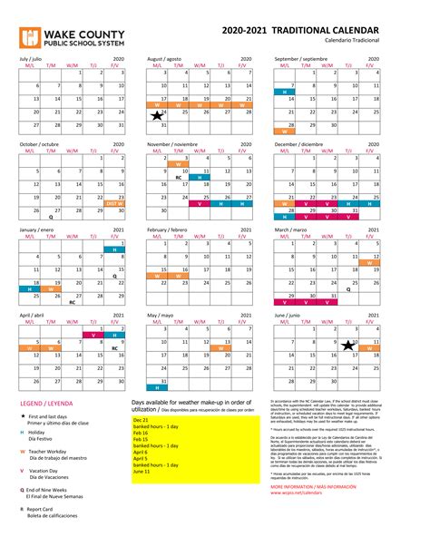 Wcpss Traditional 2022-23 Calendar - July Calendar 2022