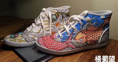 Meerkatsu Art: Canvas shoe art