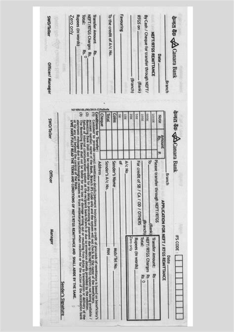 Sbi Neft Form Fillable - Printable Forms Free Online