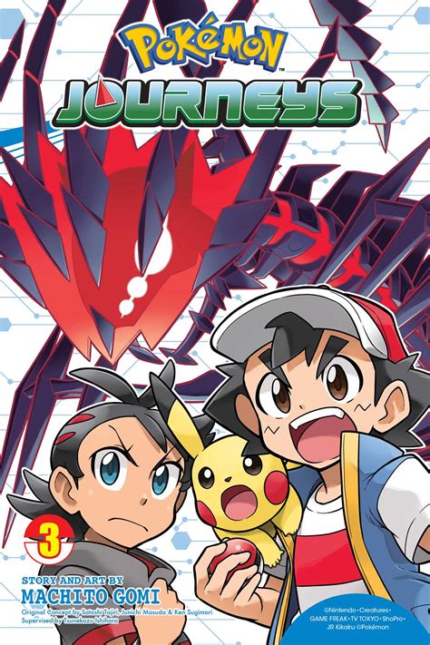 Pokémon Journeys, Vol. 3 | Book by Machito Gomi | Official Publisher ...