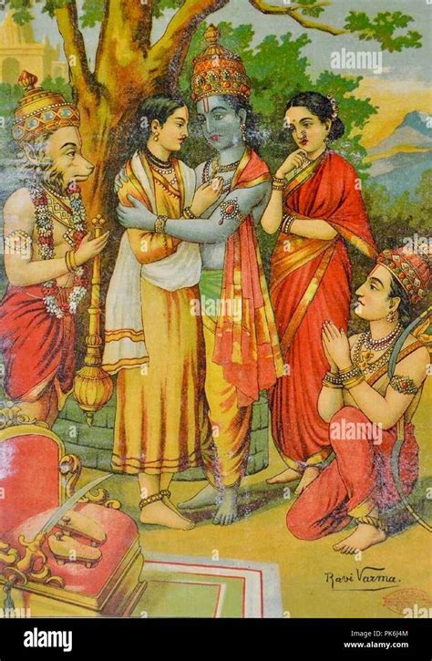 Bharata rama hi-res stock photography and images - Alamy