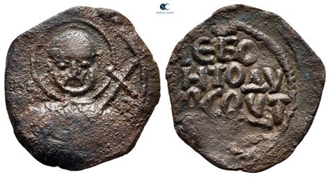 NumisBids: Savoca Coins Online Auction 119 | Blue, Lot 1405 : Principality of Antioch. Antioch ...