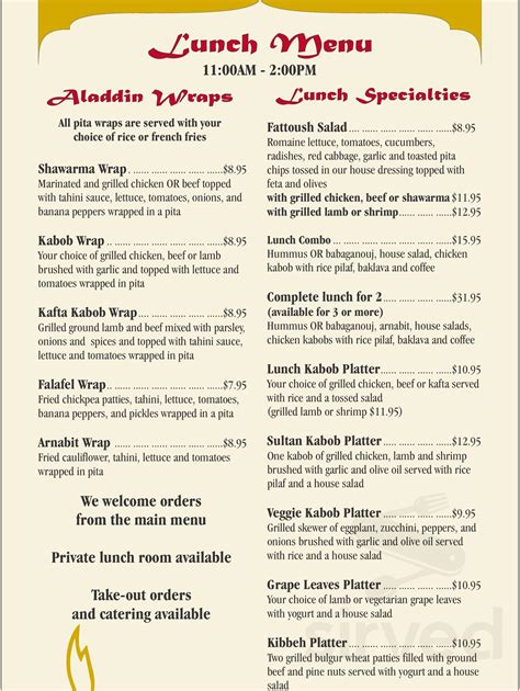 Aladdin menu in Allentown, Pennsylvania, USA