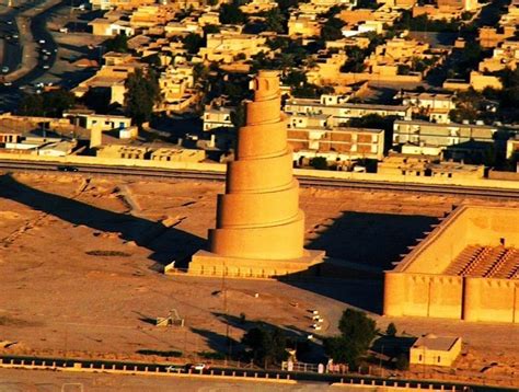 The Great Mosque of Samarra | Amusing Planet