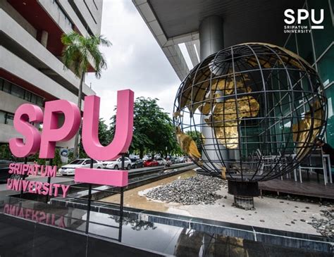 Sripatum University, SPU | Bangkok