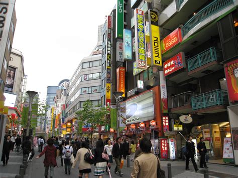 Things to do on a Trip to Ikebukuro | TripleLights