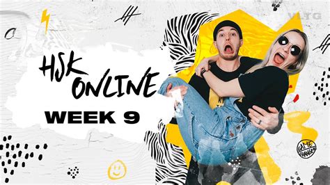 Hillsong Kids | Online Service | Week 9 - YouTube