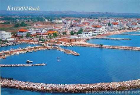 Paralia Katerini – Postcard Exchange – Online Postcard Collection