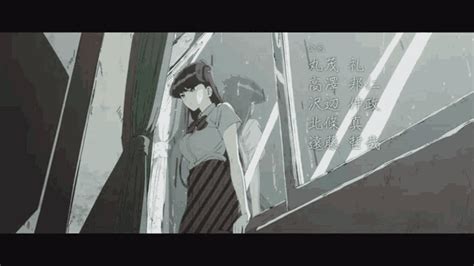 Komi Komi San GIF - Komi Komi San Anime - Discover & Share GIFs