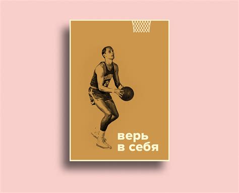 Posters for Youth Club on Behance