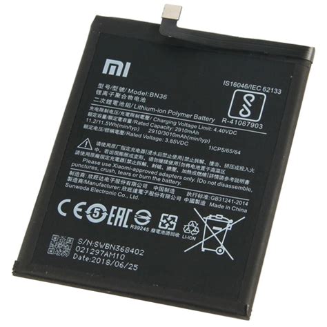 Mi A3 Battery BM4F 4030mAh | Cell To Phone