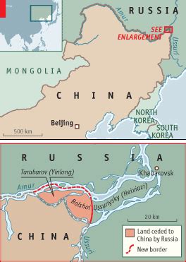 China-Russia border | Keeping In View