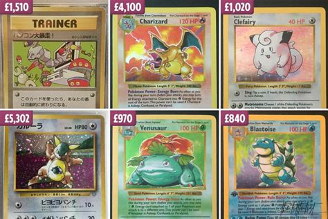 Are 90s Pokémon cards worth anything? – TheLittleList – Your daily dose of knowledge & Curiosity