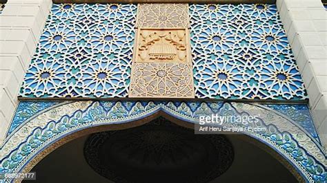 Al Mahdi Islamic Centre Photos and Premium High Res Pictures - Getty Images