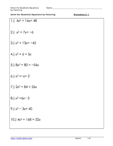 Quadratic Formula Worksheets