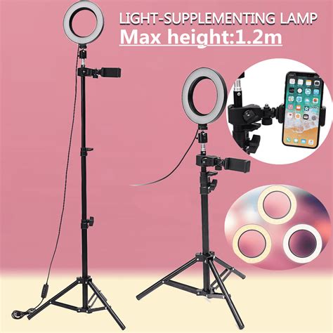 6.3" Selfie LED Ring Light with Extendable Tripod Stand & Cell Phone ...