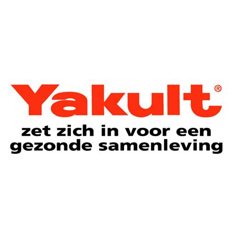 Yakult (61155) Free EPS, SVG Download / 4 Vector