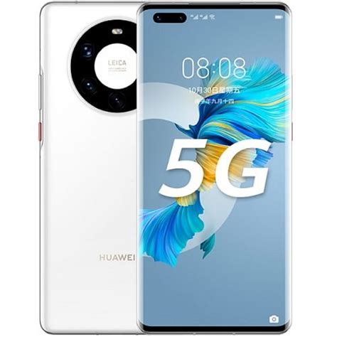 Huawei Mate 50 Pro Plus 5G Price in Bangladesh, full Specs (Aug 2021) | MobileBD