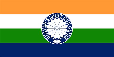 Flag of the Indian Empire; if India remained a monarchy after ...