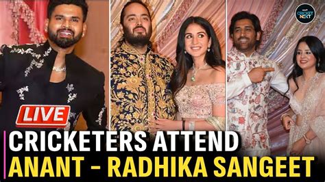 MS Dhoni, Suryakumar Yadav, Cricketers Attended Anant - Radhika Sangeet Ceremony | Ambani ...