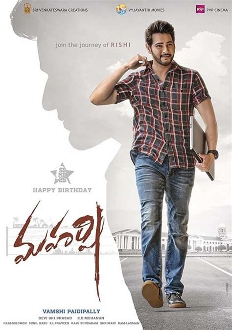 Watch Maharshi Full movie Online In HD | Find where to watch it online ...