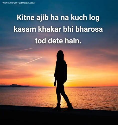 Best 250+ Sad Shayari in English 2024 [LATEST]