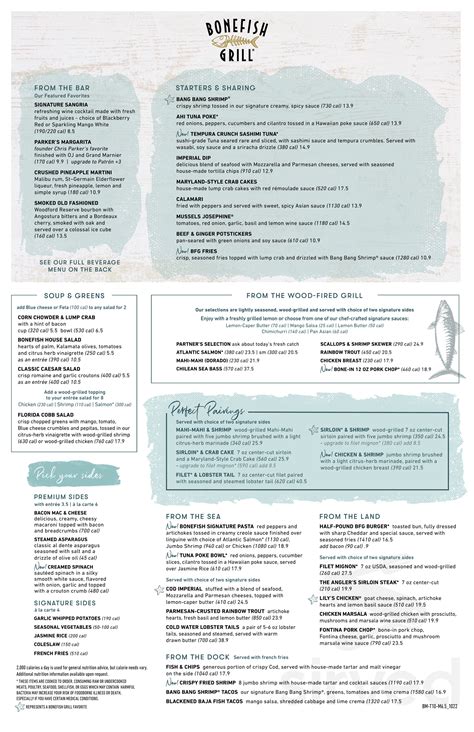 Bonefish Grill menu in Hilton Head Island, South Carolina, USA