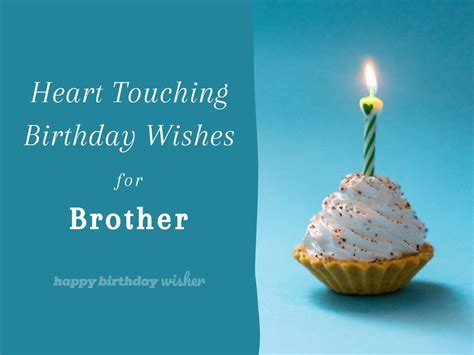 80+ Heart Touching Birthday Wishes for Brother (Big or Little) - Happy Birthday Wisher