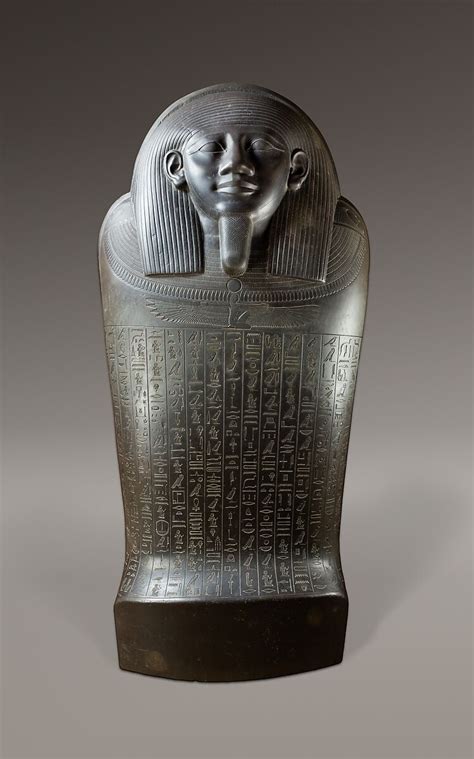 Sarcophagus of Harkhebit | Late Period (Saite) | The Metropolitan Museum of Art