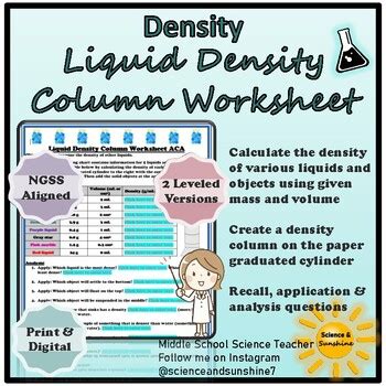 Density Column Worksheet Teaching Resources | TPT