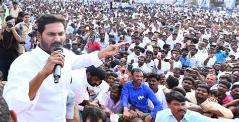 YS Jagan Should Watch Pawan's Speeches | cinejosh.com