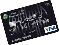 Dubai Islamic Bank - Al Islami Platinum Credit Card