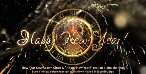 New Year Countdown Clock, New Year Countdown Clock Preview, #19106