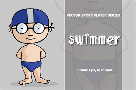 VECTOR swimmer (15221)