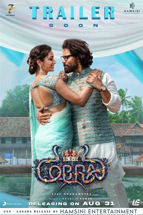 Here's when Vikram's Cobra Trailer is releasing Tamil Movie, Music Reviews and News