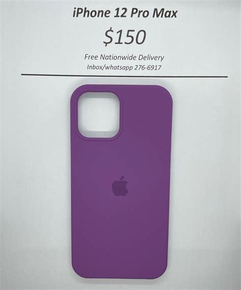 iPhone 12 Pro Max Purple Logo Case - Accessory Vine