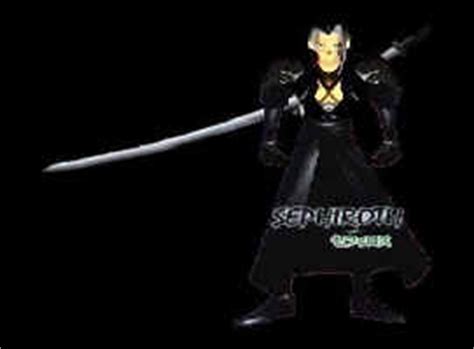 Sephiroth Quotes. QuotesGram