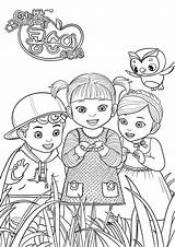 엉뚱발랄 콩순이 무료 색칠공부도안  네이버 블로그 sketch template