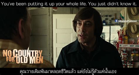 MoviesQuotes by MoviesPresent: No Country For Old Men ล่าคนดุในเมืองเดือด