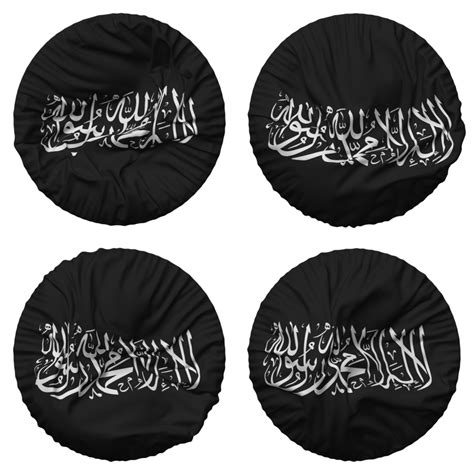 Shahadah Islamic Flag in Round Shape Isolated with Four Different Waving Style, Bump Texture, 3D ...